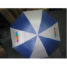 上海雨中情花瓶伞厂-上海酒瓶伞广告伞